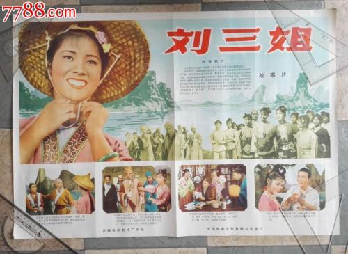 公证书封皮及内业纸张要求